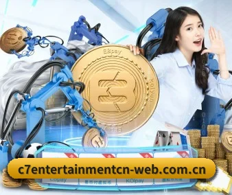 公司成立